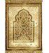 prayer-rug_4_70x80