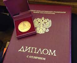 Часто задаваемые вопросы Полезные советы и информация