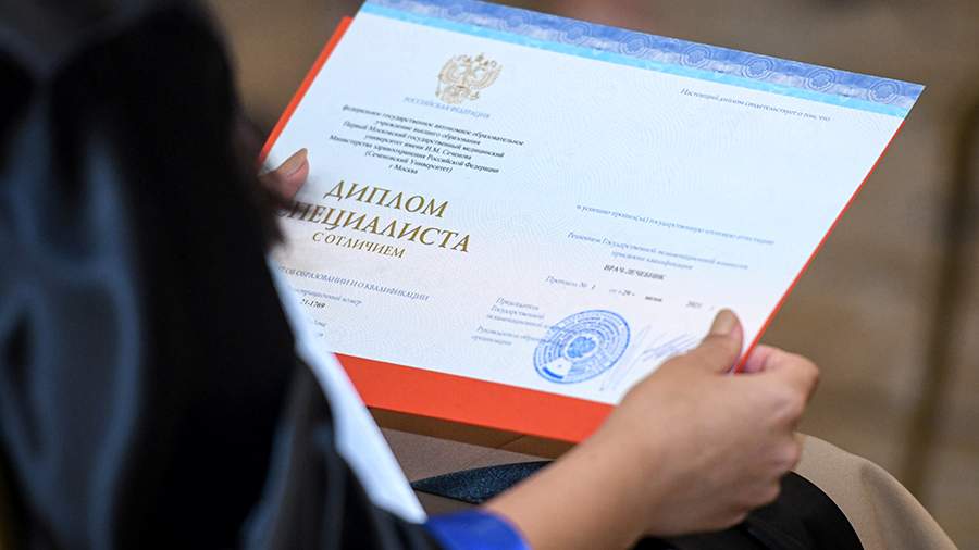 Купить диплом ИЭФП без предоплаты – Все, что нужно знать Купить диплом ИЭФП без предоплаты – Все, что нужно знать