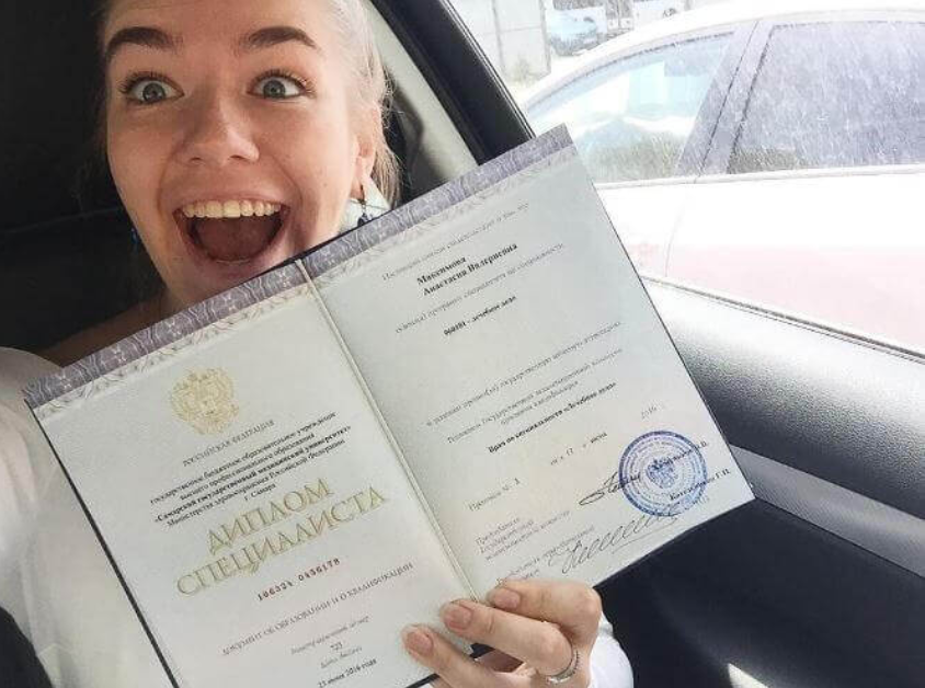 Купить диплом МЭИ как получить желаемый документ законно и быстро Купить диплом МЭИ как получить желаемый документ законно и быстро